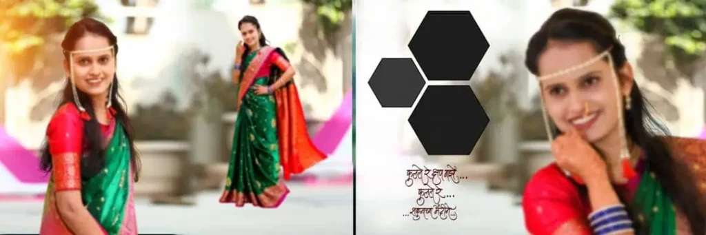 Marathi Wedding Album