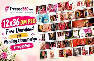 12x36 DM PSD