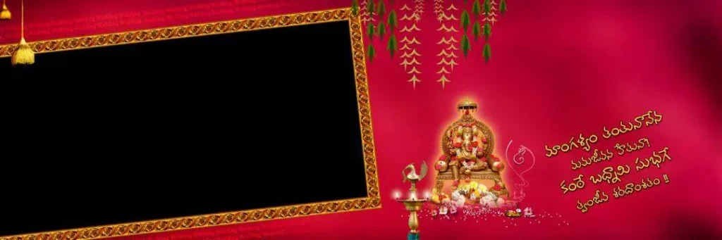 Tamil Wedding Album