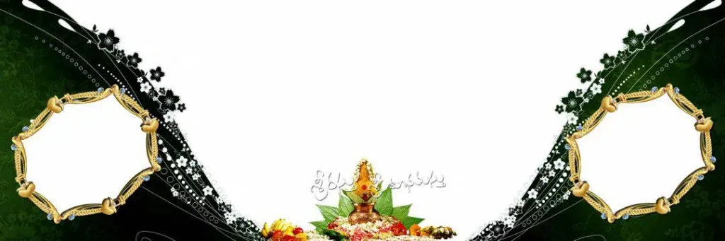 Tamil Wedding Album