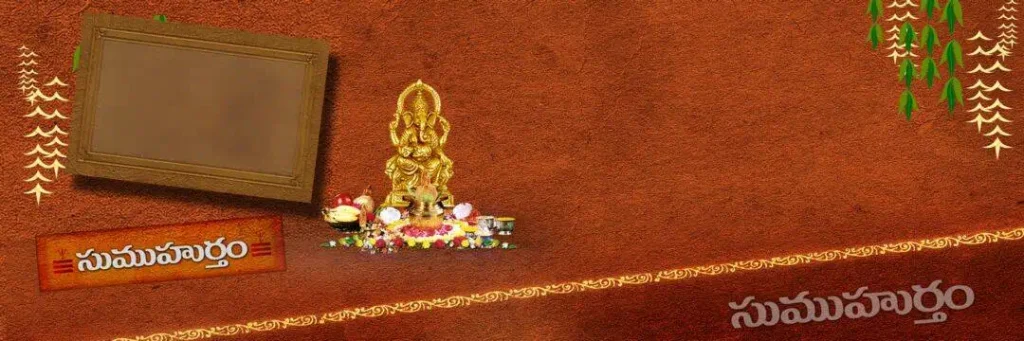 Tamil Wedding Album