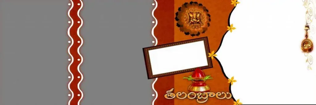 Tamil Wedding Album